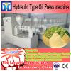 Factory price automatic mustard oil making machine for sale #1 small image