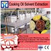 30-200TPD rice bran oil solvent extraction / peanut oil cake solvent extraction / oil leaching equipment #1 small image