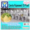 LD palm kernel oil processing machinewith discount from china  factory #2 small image