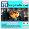LD High Capacity High Quality Corn Oil Press Machine #1 small image