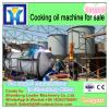 LD High Quality and Inexpensive Oil Cold Press Machine Sale #3 small image