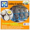 LD ISO CE Approval Malaysia Cooking Oil Press Machine Price #1 small image