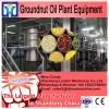 40-80TPH palm oil production line in indonesia with 36 years experience #3 small image
