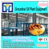 Groundnut oil processing machine with After sales- engineer sevice overseas #3 small image
