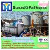 5-10TPD crude corn germ oil refinery plant #2 small image