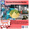 Cooking oil making machine refined rapeseed oil #2 small image