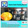 20TPD automatic sesame seeds oil press machine with CE #2 small image