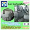 Full continuous soybean oil solvent extraction plant #3 small image
