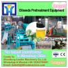 2017  price well-known brand coconut oil processing machine in nigeria #1 small image