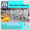Edible Vegetable oil production line, pressing, extraction and refining plant #3 small image