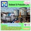 Hot sale!!! high quality soybean oil press equipments