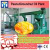 High efficiency palm oil processing to rbd palm oil machine #2 small image