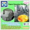 10-100TPH farm machinery of palm oil thresher