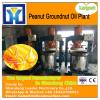 High quality palm oil clarifier machine #1 small image