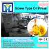 75KG/H soybean oil mill machine small oil screw press #1 small image