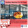 reputable manufacturer of automatic peanut paste processing equipment #3 small image