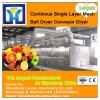 DW Model Continuous Algae Belt Dryer /Algae Conveyor Dryer/Algae Dryer #2 small image