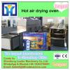 Custom Made DMH Series Perfying Steriling Drying Oven #3 small image