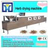Maca herb vegetable drying machine/fruit dehydrator machine #2 small image