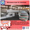 High quality of kiwi fruit electric Drying Oven with CE certification #2 small image