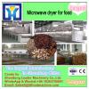 Microwave desiccated coconut drying machine and sterilizer