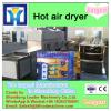 Dryer Type and New Condition dehydration plant #1 small image