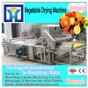 Dryer Type And New Condition Vegetable Dehydrator Machine #3 small image
