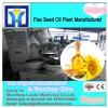 1-10TPH palm fruit bunch oil processing plant