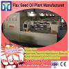 1-10TPH palm fruit bunch oil processing plant #2 small image