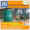 Automatic 15KG/H vacuum filter oil press machine HJ-P60 #2 small image