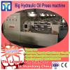 Automatic 15KG/H vacuum filter oil press machine HJ-P60 #3 small image