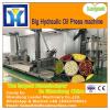 150-300kg/h automatic vacuum sunflower oil press with 2 oil filter buckets HJ-PR80 #1 small image