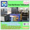 China supplier microwave thawing machine for beef #1 small image