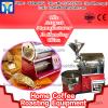 LD 20kg coffee roaster cast iron drum coffee roasting machinery #1 small image