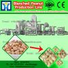 Dry LLDe blanched peanut production line, blanched peanut red skin peeling machinery #1 small image