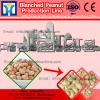 factory direct supply peanut blanching production line/peanut blanching machinery manufacture #1 small image