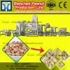 Best selling blanched peanut peanut processing machinery with CE,ISO9001 #1 small image