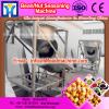Hot sale advanced desity spiral nut beans flavoring machinery #1 small image