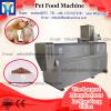 2017 pet food processing machinerys small cat / dog food machinery #1 small image