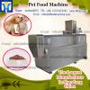 Full automatic Dog Chewing Food Process Line #1 small image