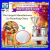 Stainless steel Sheep Bone Pulverizer machinery #1 small image