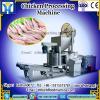 Commercial Chicken Feet Cutting machinery For Sale #1 small image