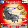 cross belt makeetic concentrator for coLDan Tantanum Tin concentrate #1 small image