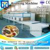 peanut electric roaster peanut kernel continue roaster machinery 100-500kg/h #1 small image
