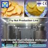 Hot Sell industrial peanut butter machinery a highly versatile system #1 small image