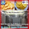 Automatic Food Nut Butter machinery #1 small image