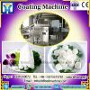 Automatic Large Capacity paint Batter Mixer #1 small image