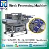 FC-300 Chicken meat cutter machinery/bone-in-meating cutting machinery #1 small image