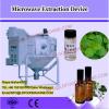 High Quality Essential Oil Distillation Equipment EC20 For Sales #1 small image