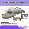 albumen powder Sterilization microwave drier/tunnel #1 small image